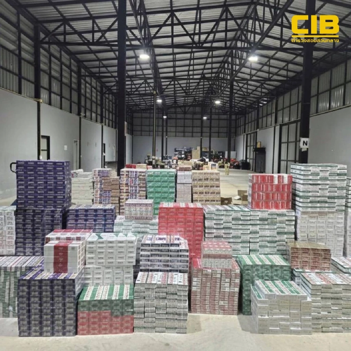 ตำรวจสอบสวนกลางร่วมกับสรรพสามิต ตรวจยึดบุหรี่เถื่อน