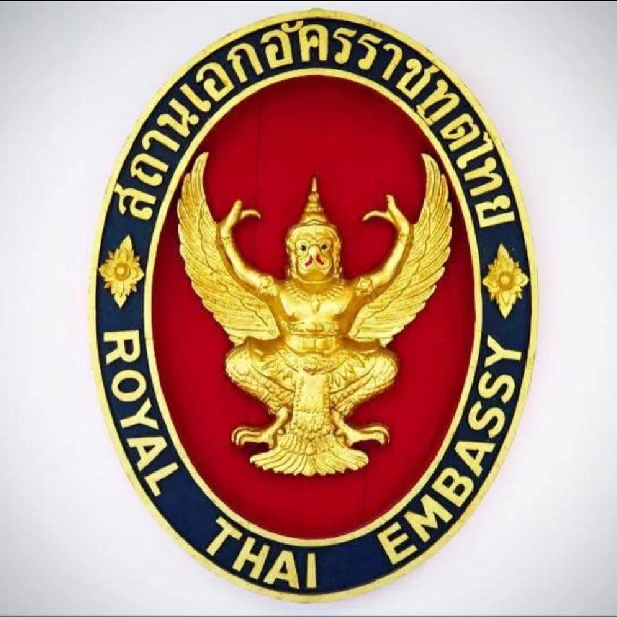 อุกอาจ 4 คนไทยโดน 20 เขมรรุมในเกาหลี สถานทูตโซลประกาศเตือนแล้ว