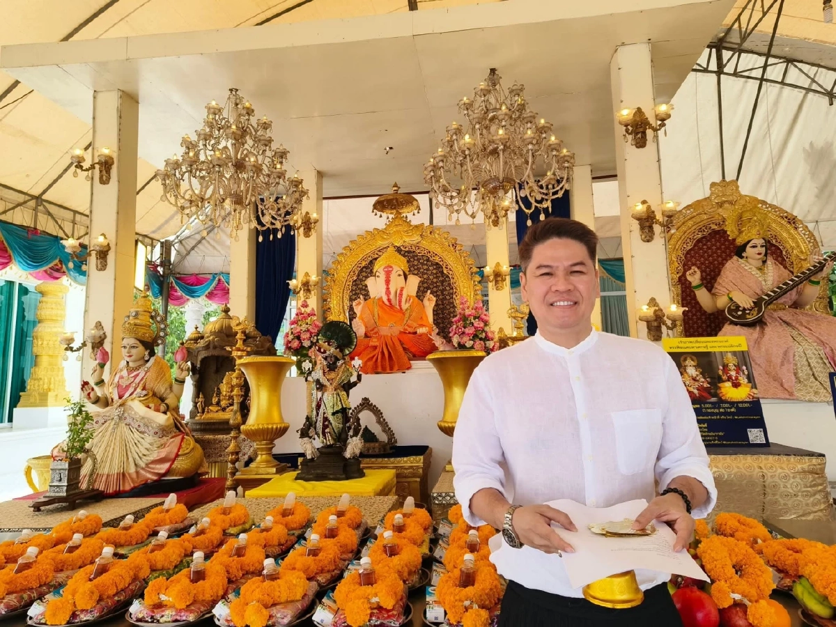 ปังซ้อนปัง โหรดังเคาะ ราศีการเงินโชคลาภเข้ามาเต็มเหนี่ยว ปี 2569 