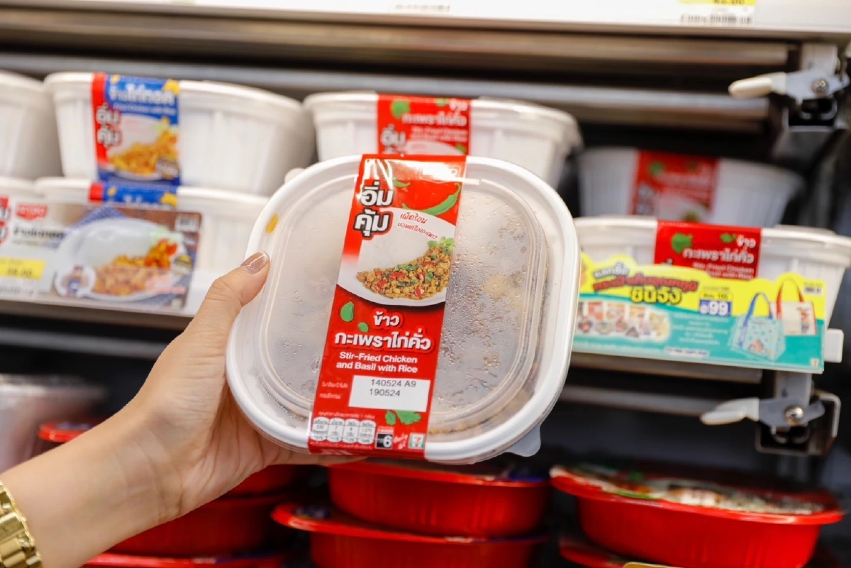 เจาะลึก"ข้าวกะเพรา"การวิจัยสายพันธุ์กะเพราป่า เบื้องหลังความอร่อยข้าวกล่องถาดสีแดงซีพีแรม