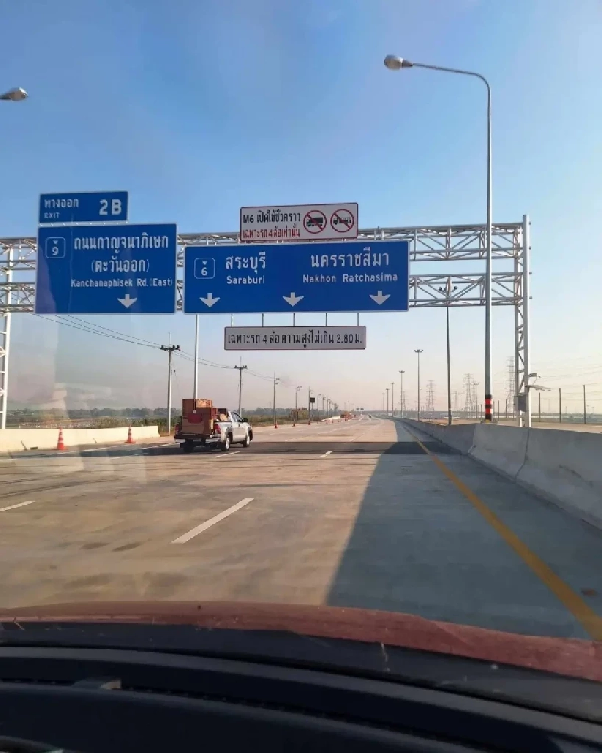 รายงานจราจรสายอีสาน 30 ธ.ค. พหลโยธิน-มิตรภาพ-M6 วิ่งฉลุยรถน้อย