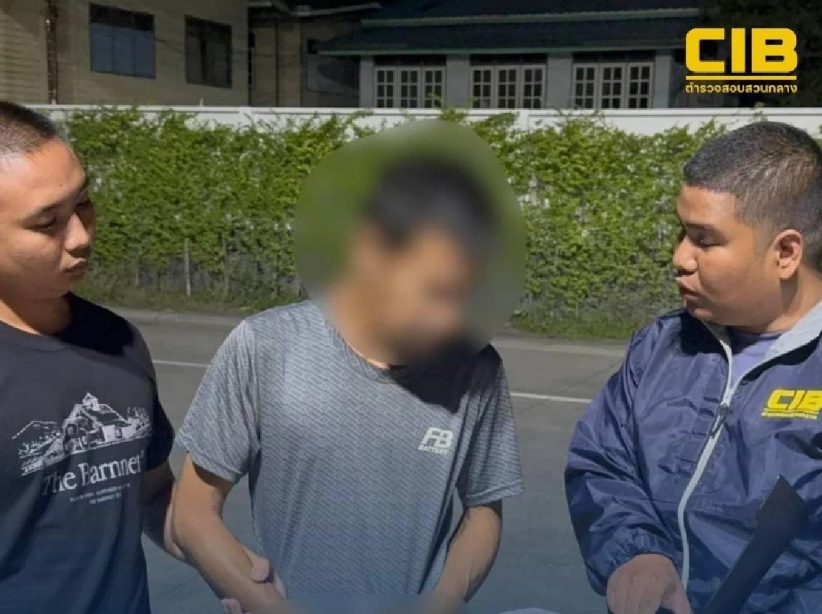 หนุ่มบัญชีม้าหนี 7 หมายจับ เครือข่ายหลอกลงทุน เสียหายกว่า 3 ล้าน