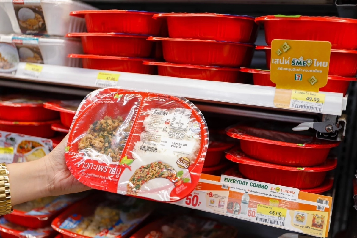 เจาะลึก"ข้าวกะเพรา"การวิจัยสายพันธุ์กะเพราป่า เบื้องหลังความอร่อยข้าวกล่องถาดสีแดงซีพีแรม