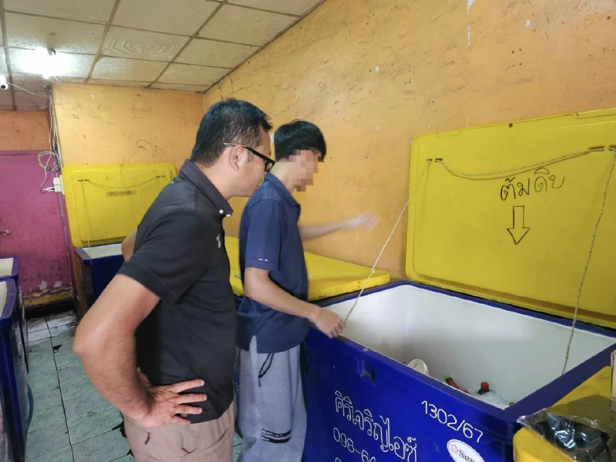 ป.ป.ส. ร่วมกับ สภ.เมืองสุรินทร์ บุกจับ 4 ร้านน้ำกระท่อมผสม