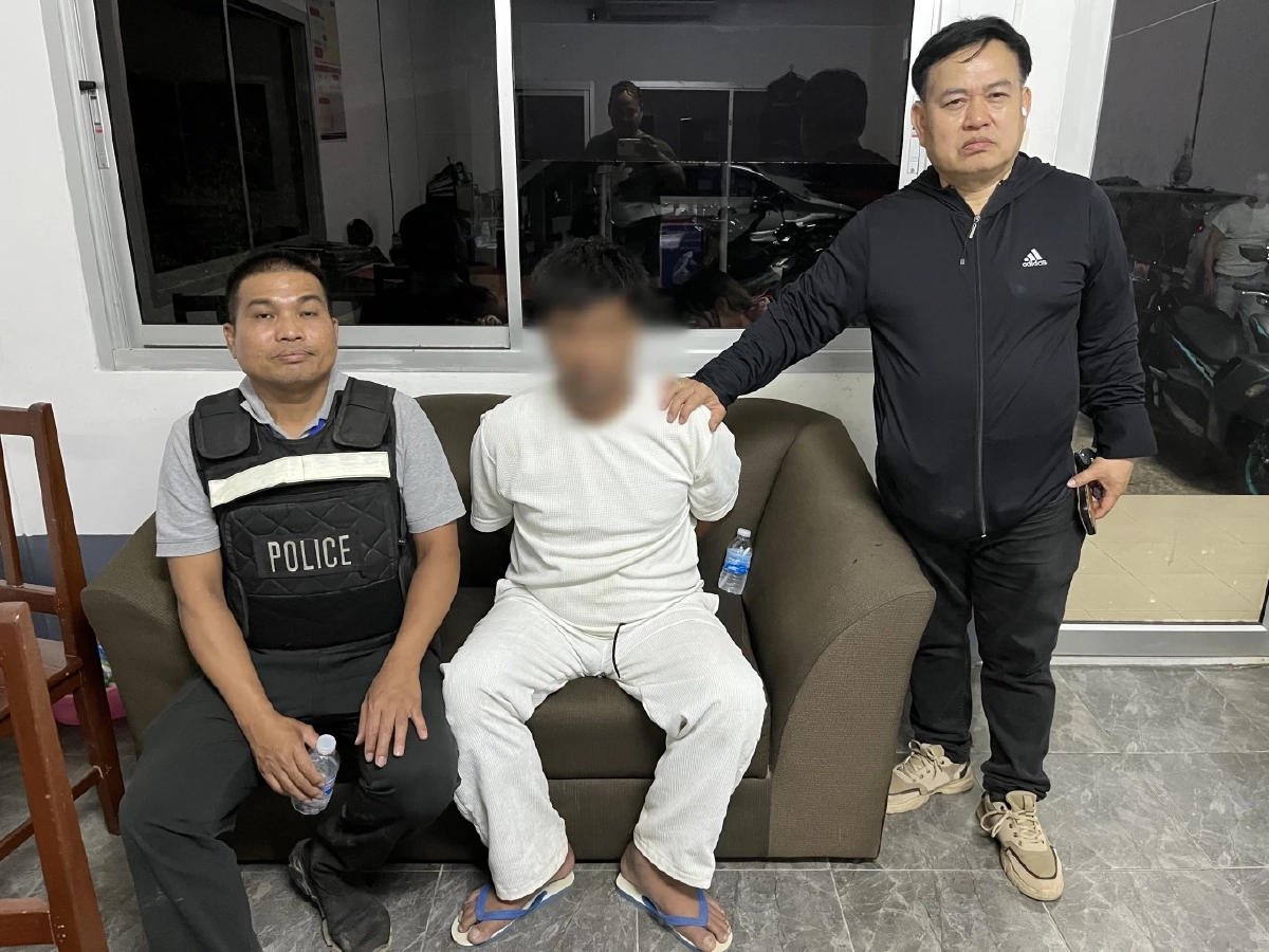 เปิดคำร้องขอสุดท้าย "กาน เวลไฟร์" ก่อนโดนตำรวจรวบตัวดำเนินคดี