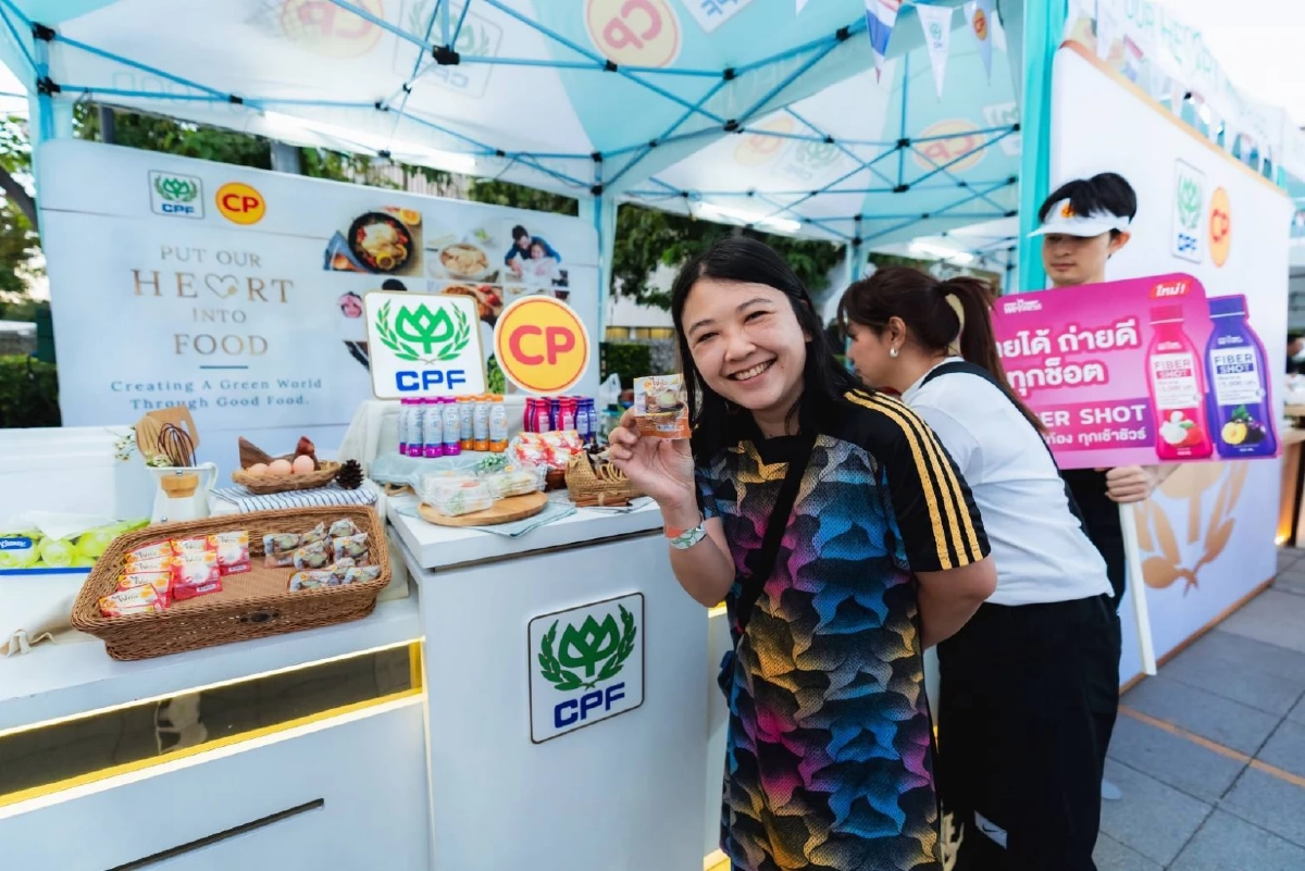 ซีพีเอฟ ร่วมเสิร์ฟอาหารคุณภาพ หนุนทัพนักกีฬาไทย สู้ศึกซีเกมส์ 2025