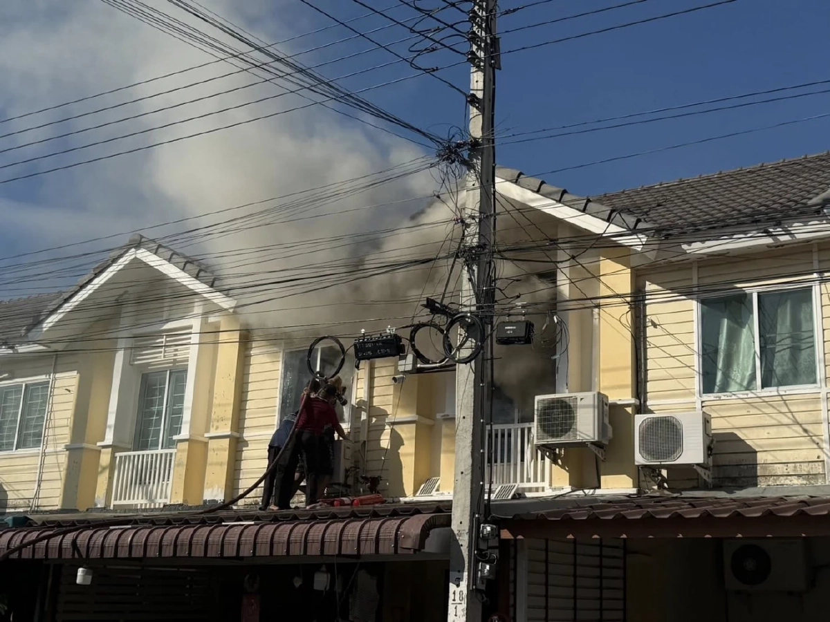 ไฟไหม้ทาวน์เฮ้าส์ย่านสะแกงาม 14 ดับเพลิงคุมสถานการณ์ได้ทัน