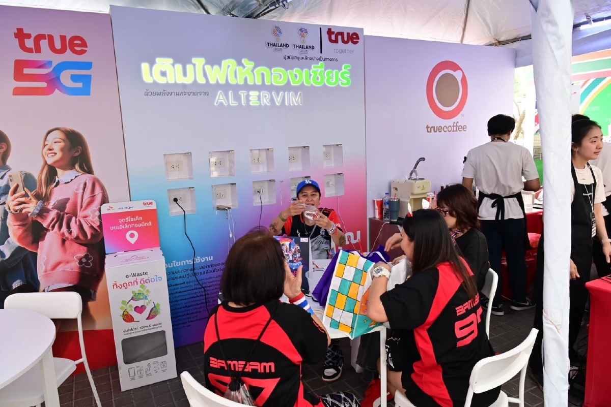 "ซีพี"ร่วมเปิดซีเกมส์ "สุภกิต เจียรวนนท์"ชูพลังกีฬาเชื่อมอาเซียน ร่วมเชียร์ทีมชาติไทย