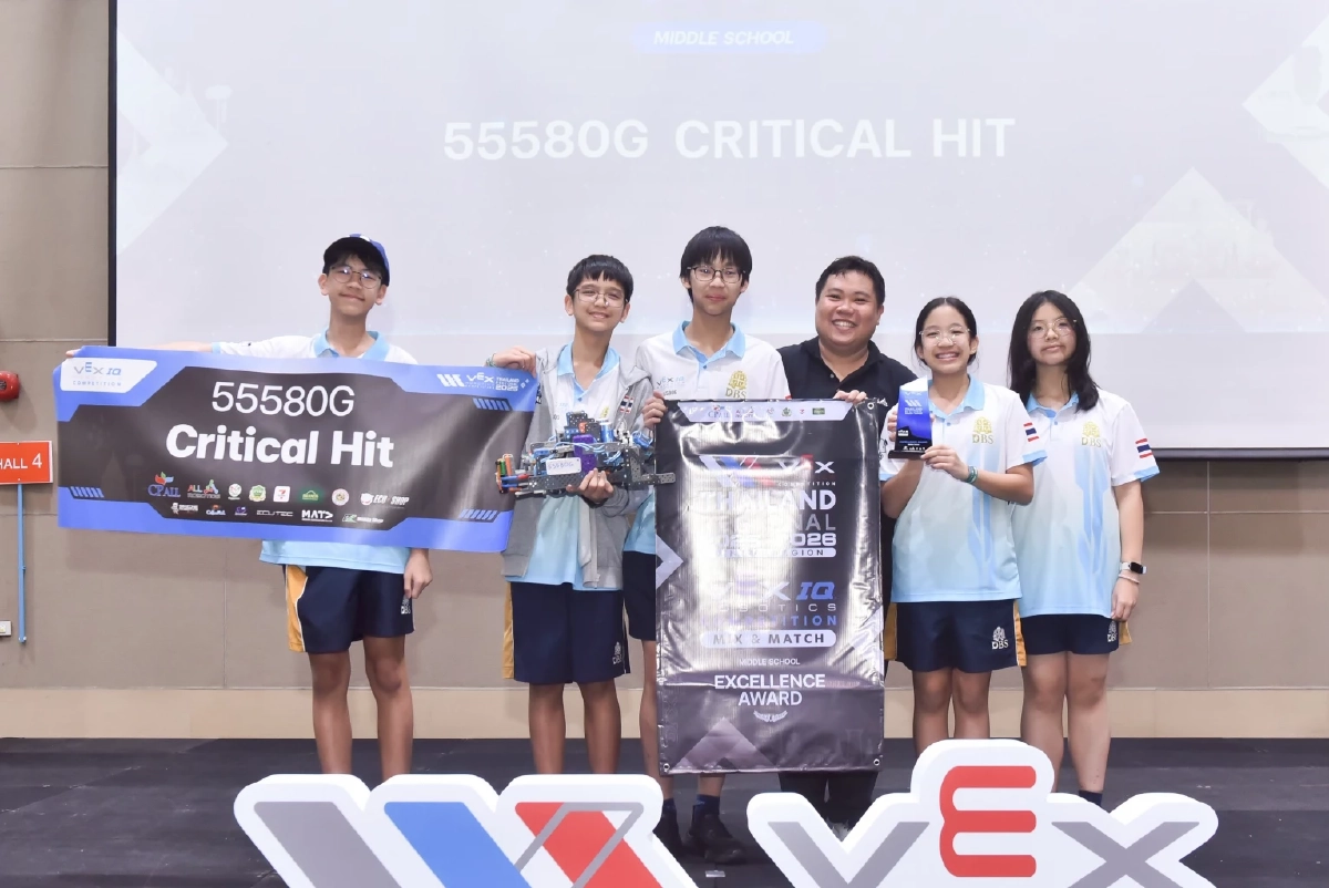 ALL Robotics - PIM เปิดฉากแข่งขันหุ่นยนต์ VEX Robotics รอบภูมิภาค  เฟ้นหาสุดยอดทีมชิงชัยระดับประเทศ