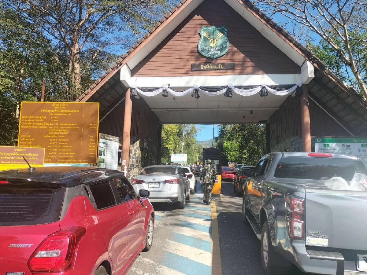 วันหยุดยาว เขาใหญ่ทะลัก รับนักท่องเที่ยวกว่า 4.5 หมื่นคน