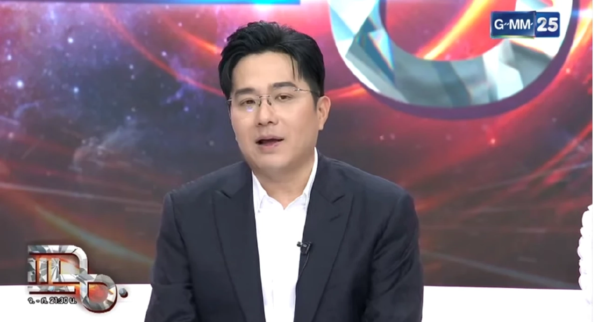 หมอช้าง กางดวง 12 ราศี ปี 69 พบ 5 ราศี ระวังตัวให้ดีปีม้าไฟดุ