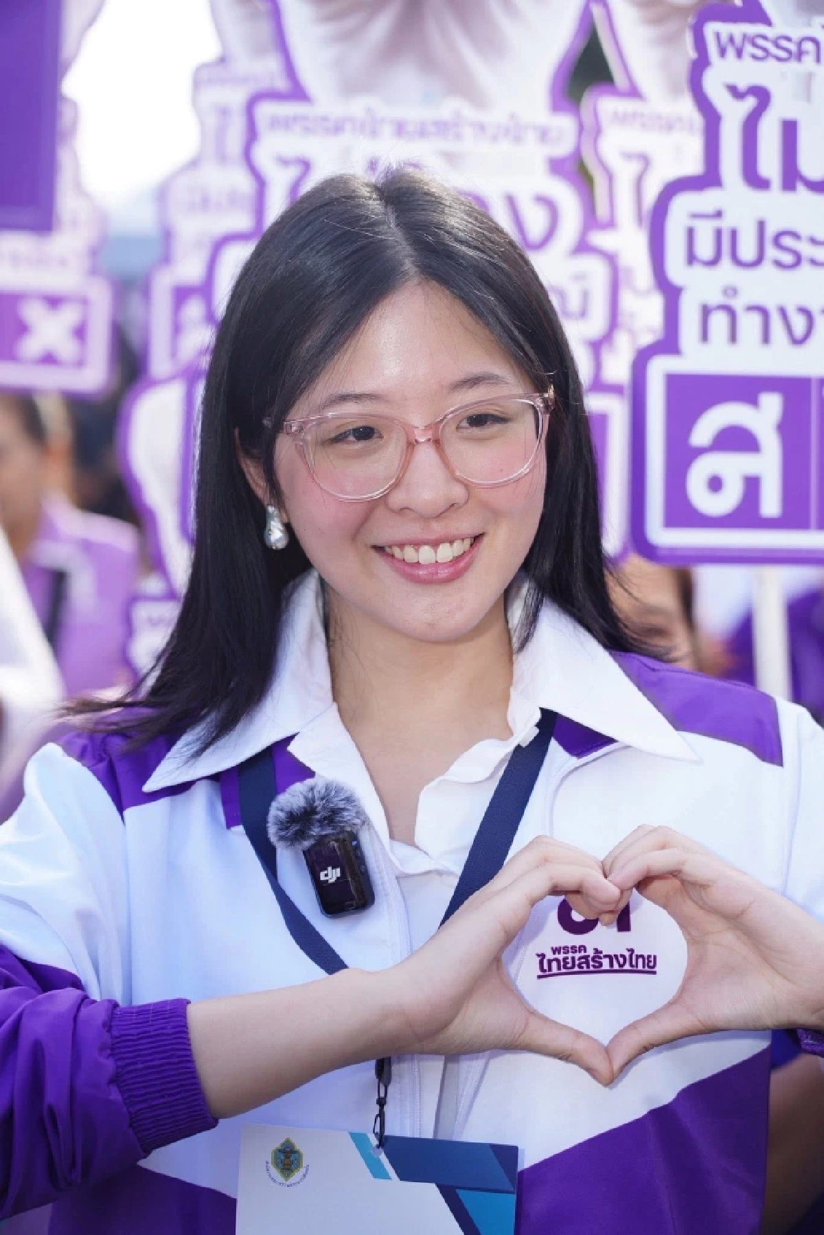 เอาแล้ว "ไทยสร้างไทย" เอาผิดดาราดัง ประเดิม พ.ร.บ.ฉบับใหม่คนแรก