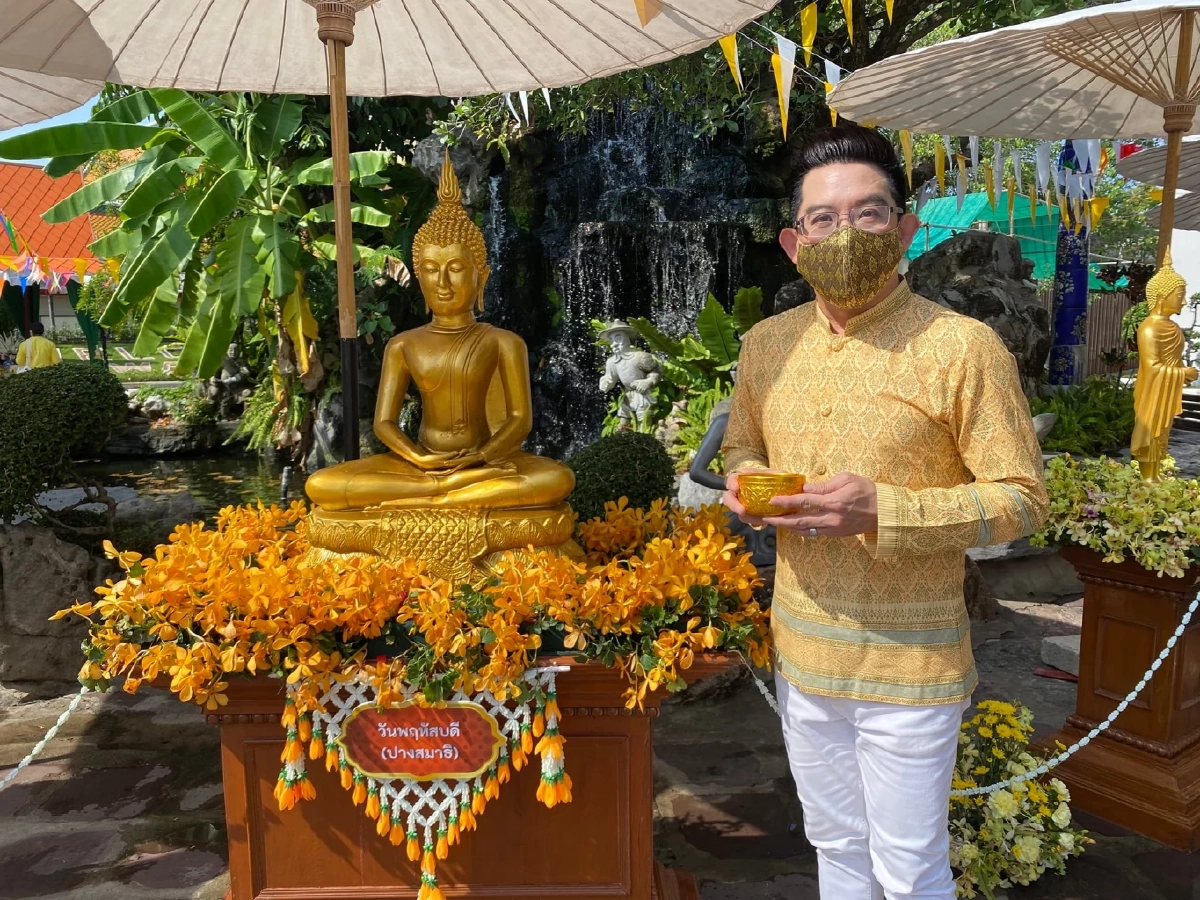 3 ราศี เฮงยืนหนึ่ง อ.คฑา ชี้ ดาวอาทิตย์ย้าย ดวงมีโชค งานก้าวหน้า