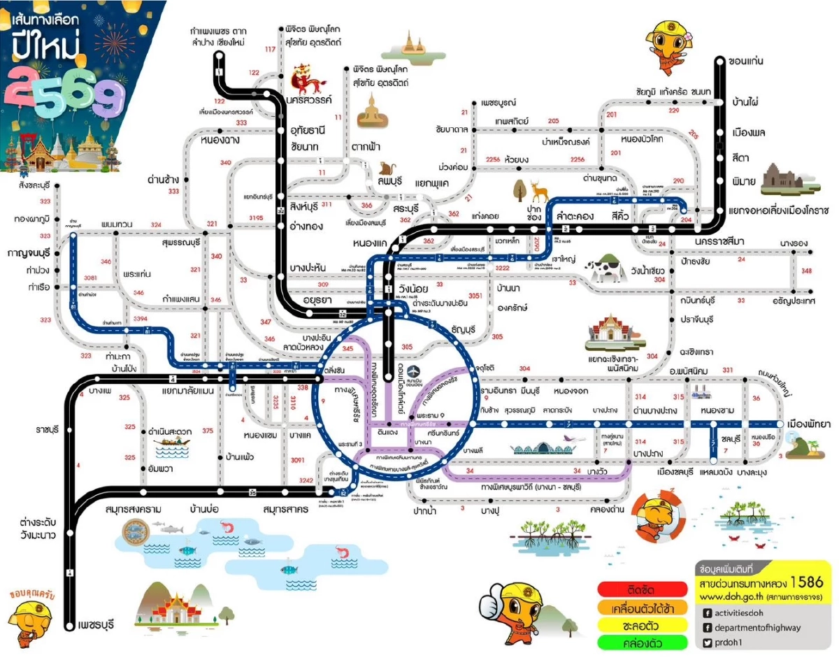 กรมทางหลวง เผย 21 เส้นทางเลี่ยงรถติด เดินทางสะดวกทั่วไทยไปได้ทุกภาค