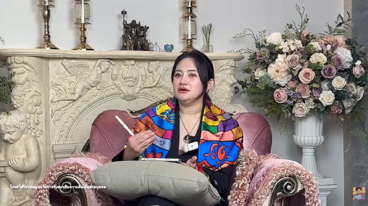 "หมอปลาย" เตือน "คนปีขาล" ออกรถใหม่เลขทะเบียนที่ต้องระวัง