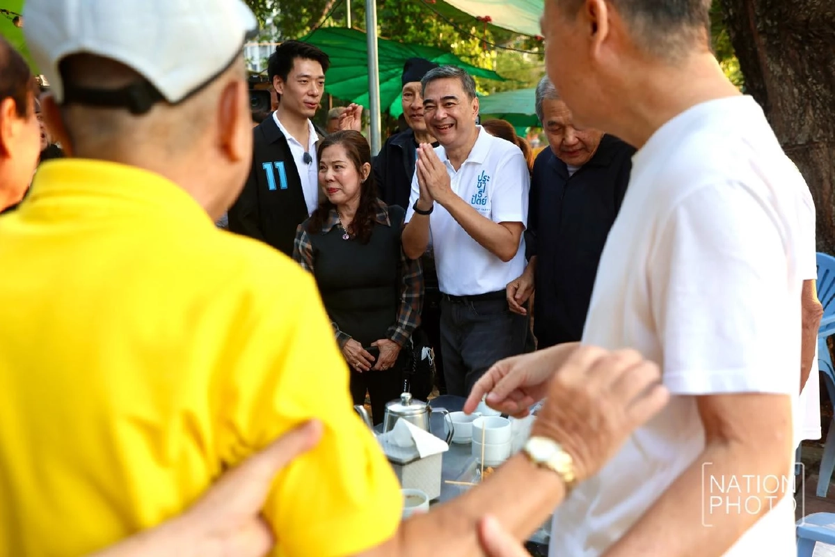 ภาพ วันชัย ไกรศรขจิต (Wanchai Kraisornkhajit)