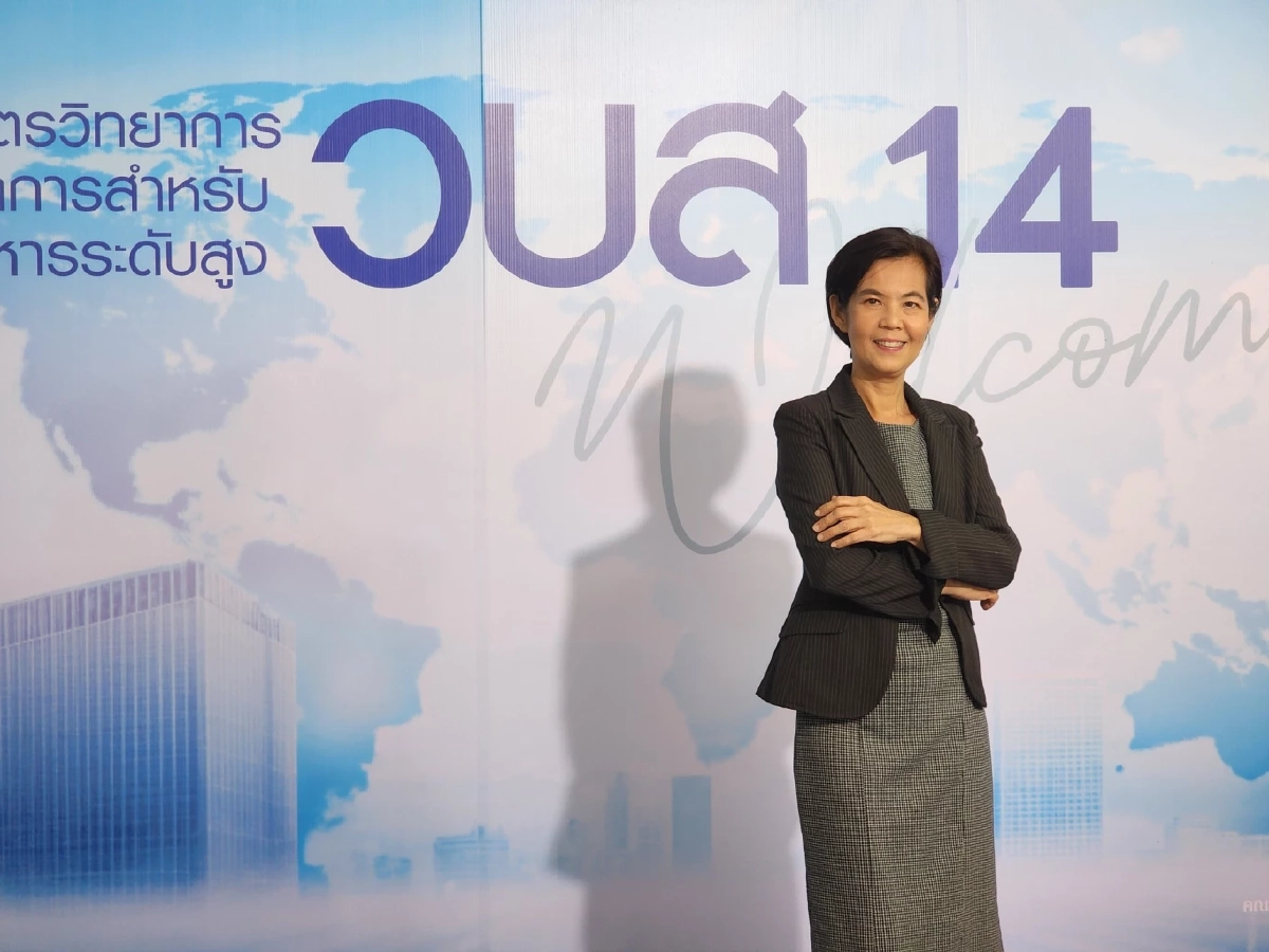 อดีตผู้ประกาศช่องดัง โพสต์เศร้า สูญเสียคู่ชีวิตกะทันหัน