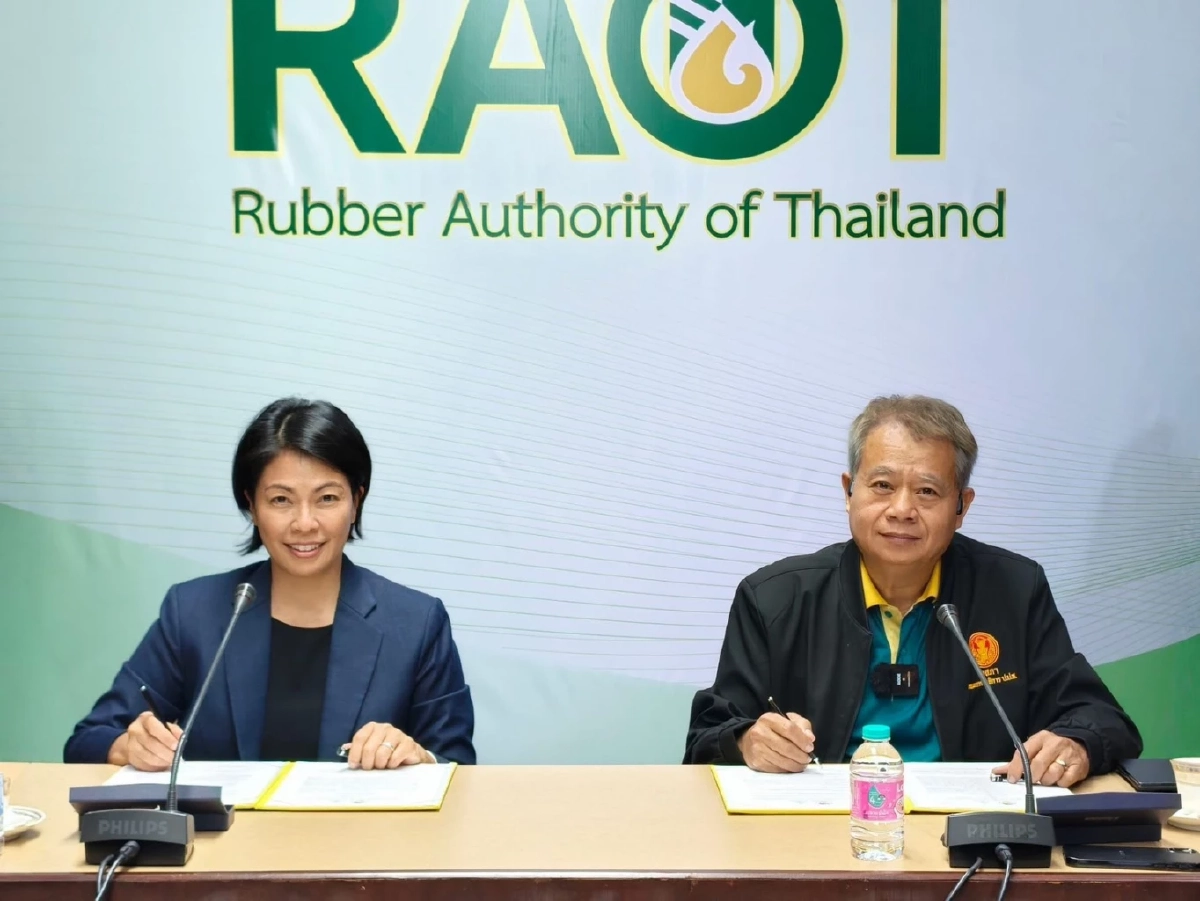 "กยท." จับมือ "บ.อกรีแอค โกลบอล"เดินหน้าโครงการคาร์บอนเครดิต