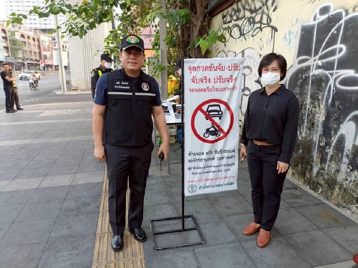 บางพลัด จับจริงปรับจริง ตั้งจุดกวดขันห้ามจอด-วิ่งบนทางเท้า