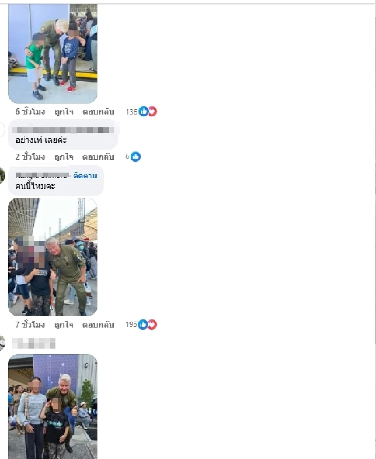 ฮือฮางานวันเด็ก นักบิน Gripen ตัวจริงโผล่บูท Saab แฟน ๆ แห่ถ่ายรูป