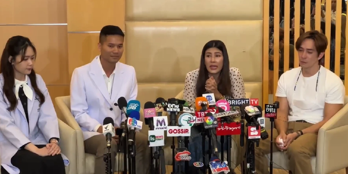 สู้มาก เปิดโพสต์แรก "นุ่น รมิดา" หลังแถลงข่าวสูญเสียลูก