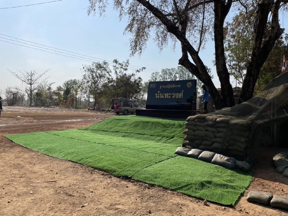 สดุดีวีรชนชายแดนไทย–กัมพูชา ตั้งชื่อ ฐานปฏิบัติการนันทะวงศ์