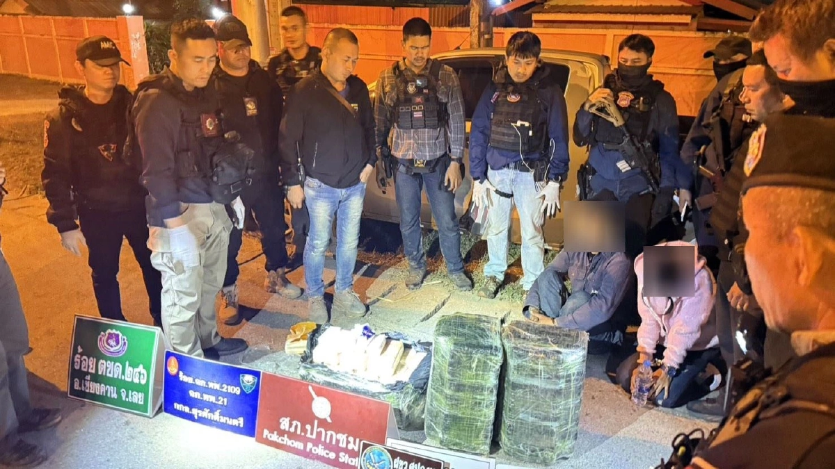 รวบ 3 ผู้ต้องหา พร้อมของกลางยาบ้ากว่า 8.6 แสนเม็ด กลางเมืองเลย