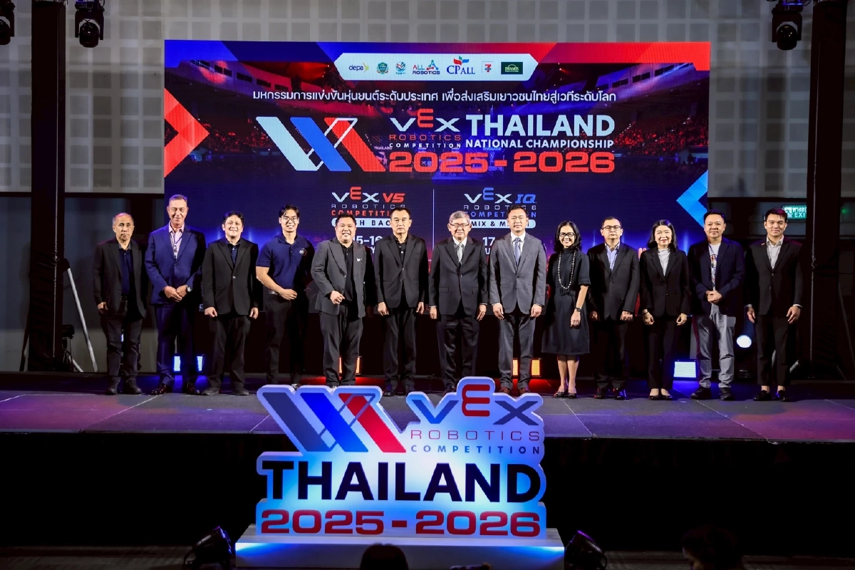 เปิดฉากแล้ว แข่งขันหุ่นยนต์ VEX Robotics Thailand 2025–2026 เฟ้นหาเยาวชนไทยสู่เวทีโลก