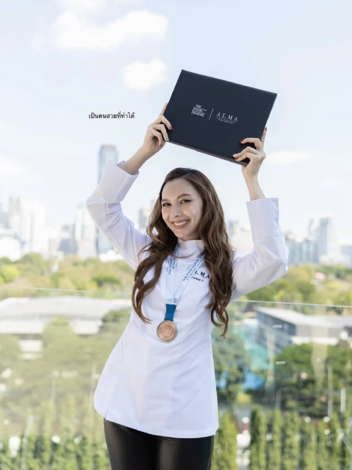 “คารีสา สปริงเก็ตต์” สานฝันอยากเป็นเชฟ เรียนทำอาหารสำเร็จ