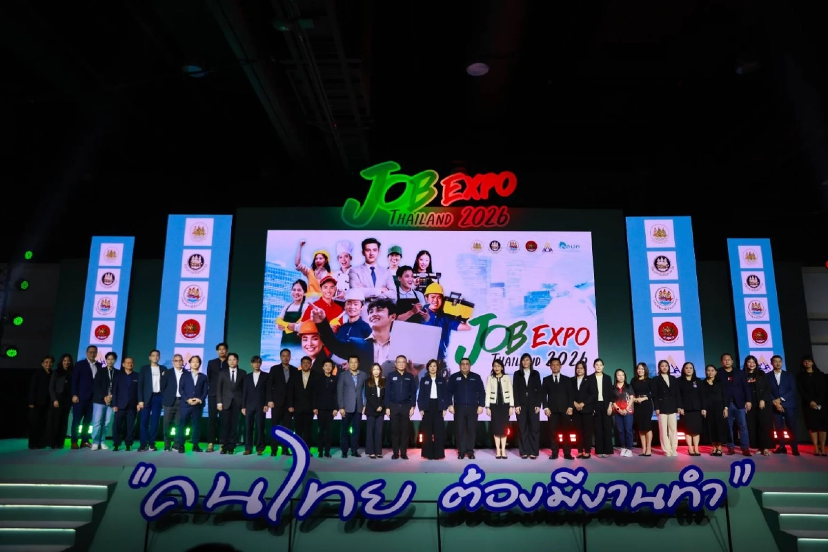 ซีพี ออลล์ เปิดบ้านรับคนรุ่นใหม่  Job Expo Thailand 2026 ชูพลัง "สร้างอาชีพ"