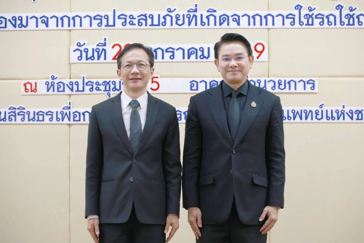 กรมการแพทย์จับมือขนส่งฯ ฟื้นชีวิตผู้พิการจากอุบัติเหตุทางถนน