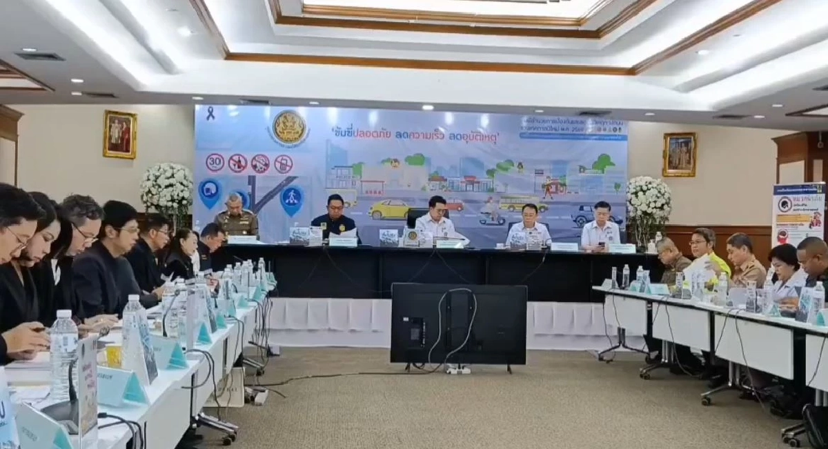 สรุปยอด 6 วันอันตรายช่วงปีใหม่ ยอดเจ็บ-สูญเสีย ยังน่าห่วง