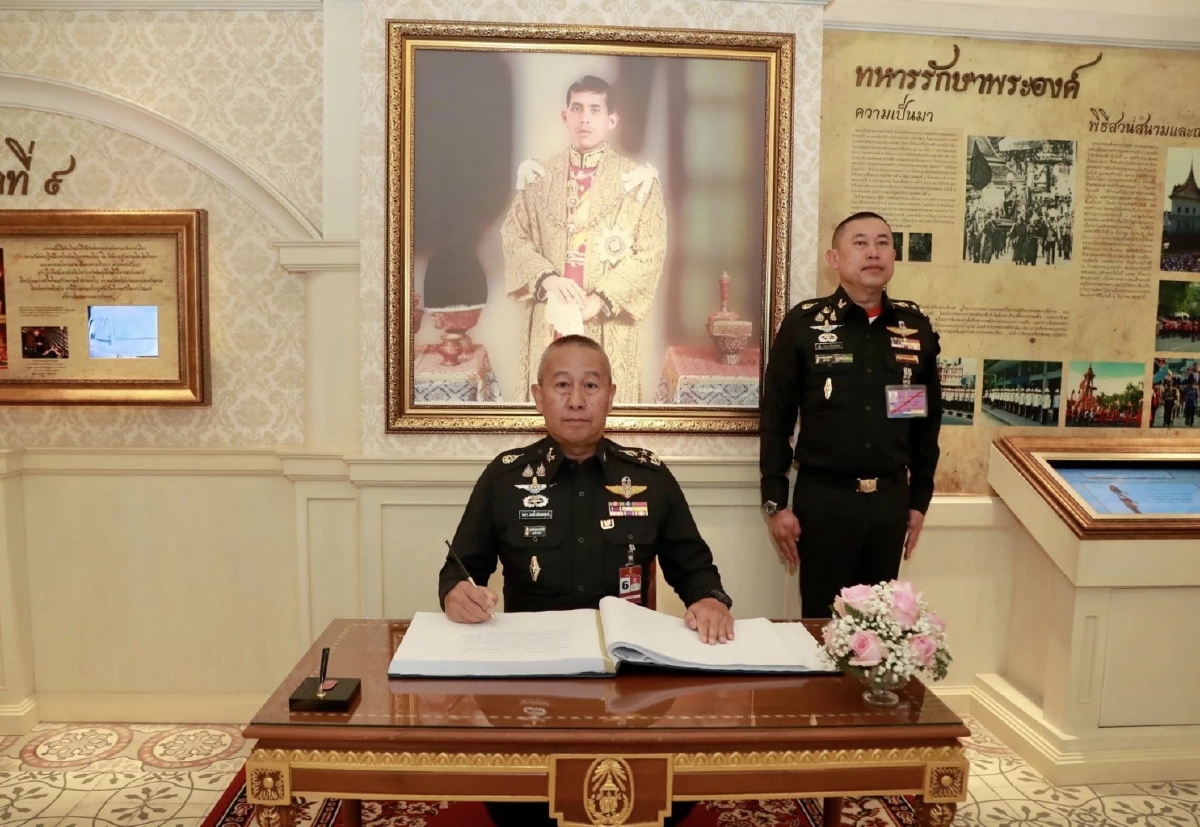 ทภ.1 จัดพิธีเนื่องในวันสถาปนา กองทัพภาคที่ 1 ครบรอบปีที่ 116