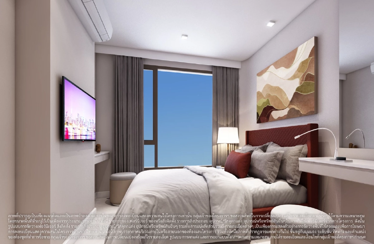 เจ้าพ่อรถไฟฟ้า “คีรี” คิกออฟ “บ้านชาวไทย”ผ่อนไม่เกิน 7,000 เข้าถึงที่อยู่อาศัยอย่างเท่าเทียม