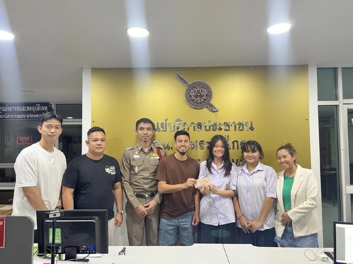 ชื่นชม 2 เด็กไทย สร้างชื่อให้ประเทศ เก็บเงิน 1.1 หมื่นคืน นทท.สหรัฐ