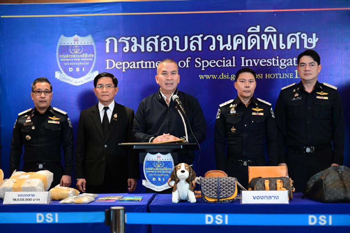 DSI บุกทลายเว็บหนังเถื่อนชื่อดัง เสียหายเดือนละกว่า 4 พันล้านบาท