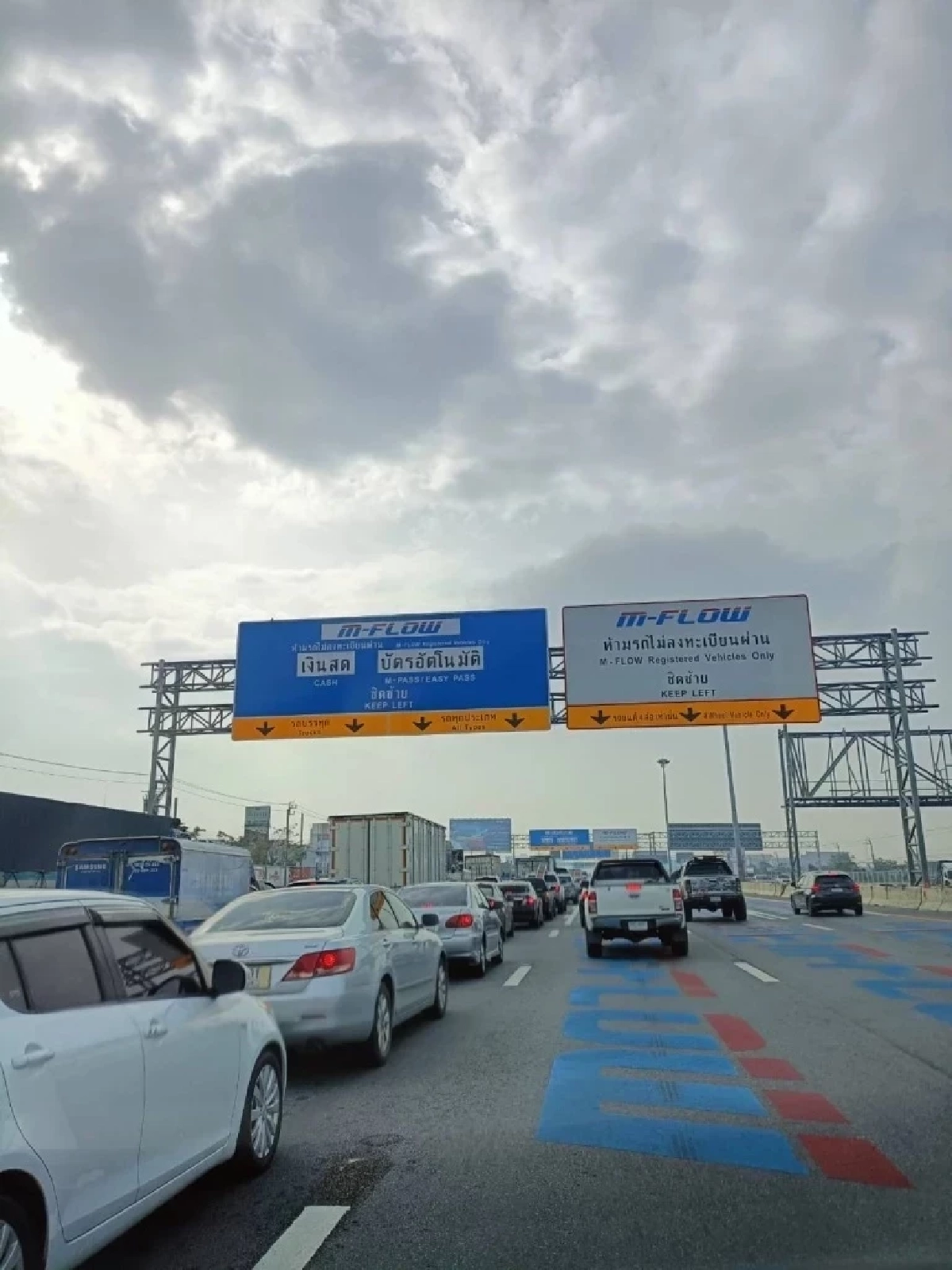 ข่าวดีผู้ใช้M81 ขยายเวลาชำระค่าผ่านทาง M-FLOW เป็น 30 วัน