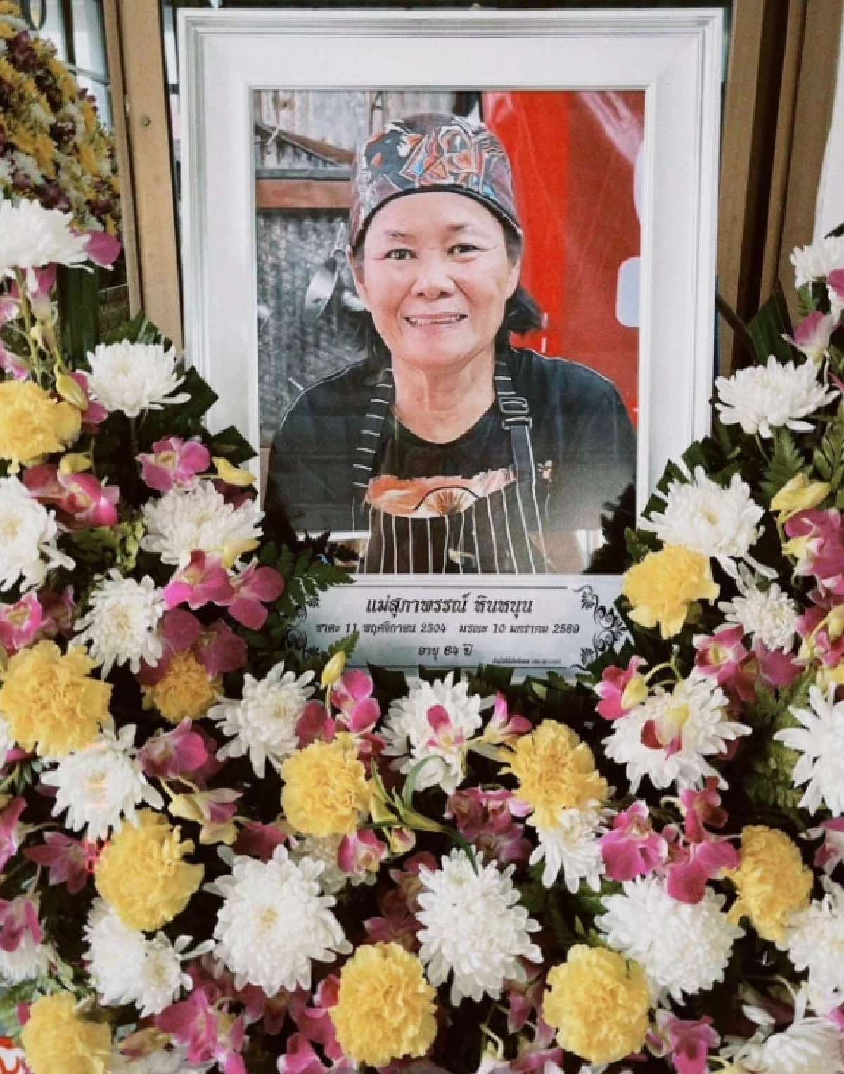 อาลัย "ป้าพัน" เจ้าของร้านก๋วยเตี๋ยวเรือดัง เสียชีวิตในเหตุสลด