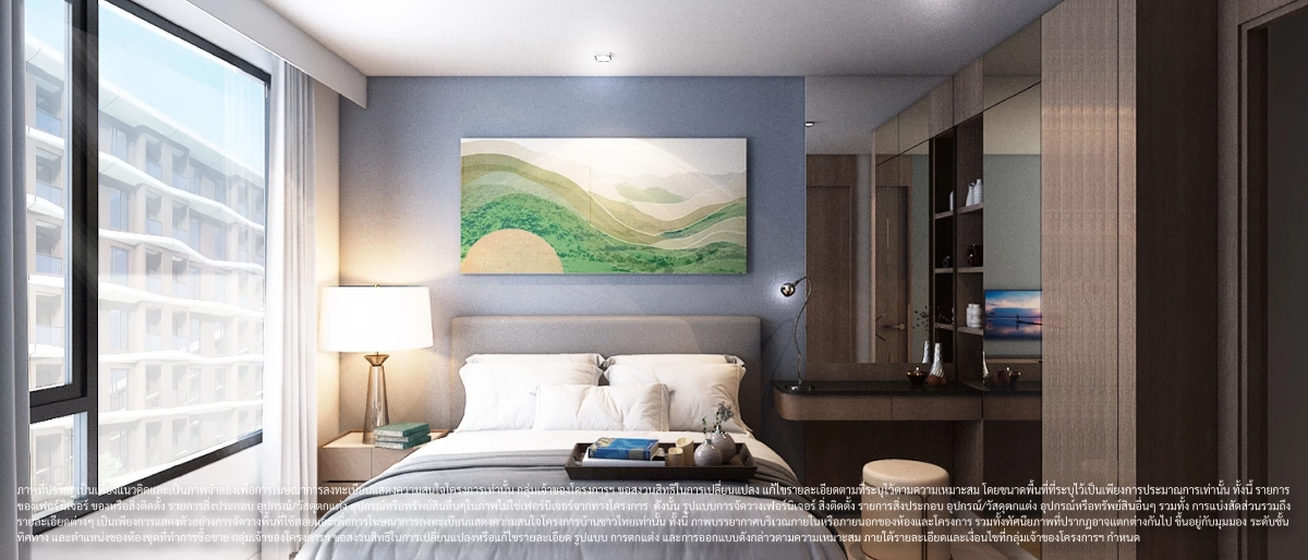 เจ้าพ่อรถไฟฟ้า “คีรี” คิกออฟ “บ้านชาวไทย”ผ่อนไม่เกิน 7,000 เข้าถึงที่อยู่อาศัยอย่างเท่าเทียม