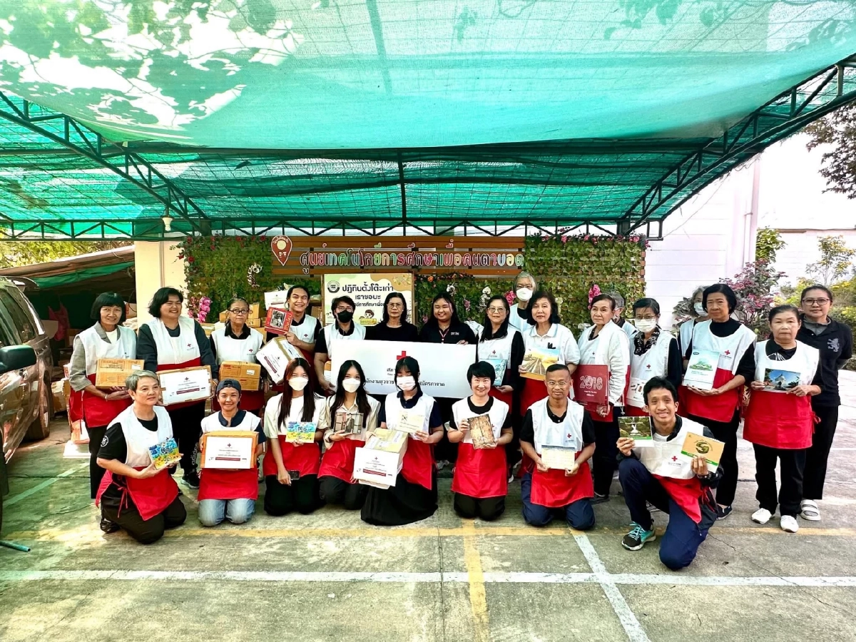 ปฏิทินเก่าไม่ไร้ค่า รับบริจาค ผลิตสื่อการเรียนรู้อักษรเบรลล์