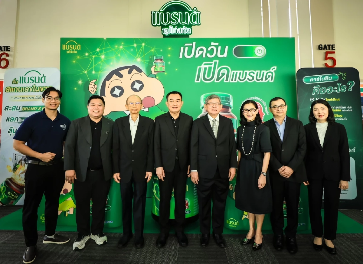 เปิดฉากแล้ว แข่งขันหุ่นยนต์ VEX Robotics Thailand 2025–2026 เฟ้นหาเยาวชนไทยสู่เวทีโลก