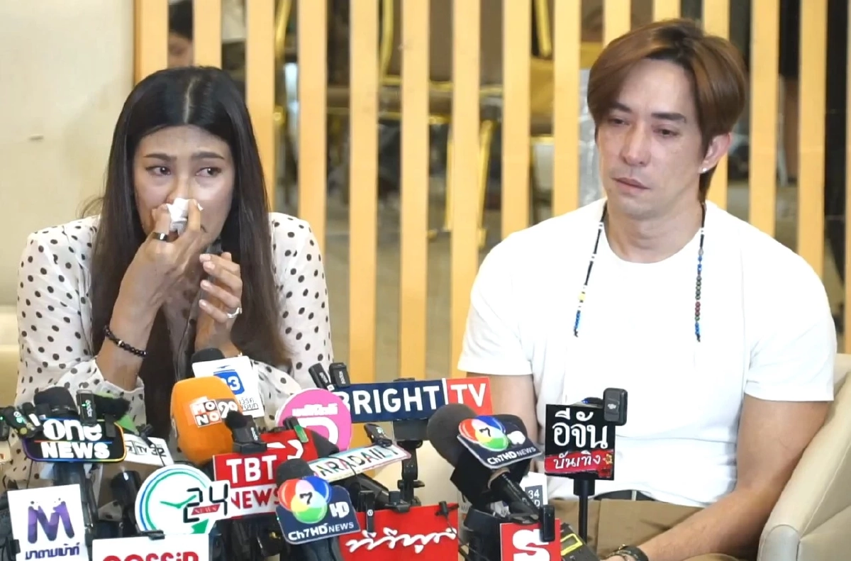 บีบหัวใจ นุ่น รมิดา วิกฤติมดลูกแตกฉุกเฉิน นาทีชีวิตเกือบไม่รอด