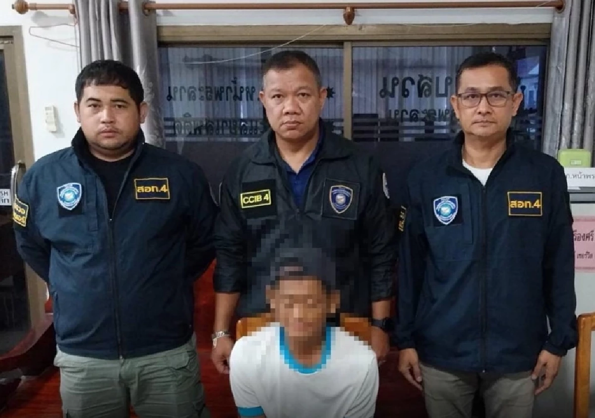 ตำรวจไซเบอร์จับบัญชีม้าสแกมเมอร์ หลอกดูดเงินเกือบ 5 แสน