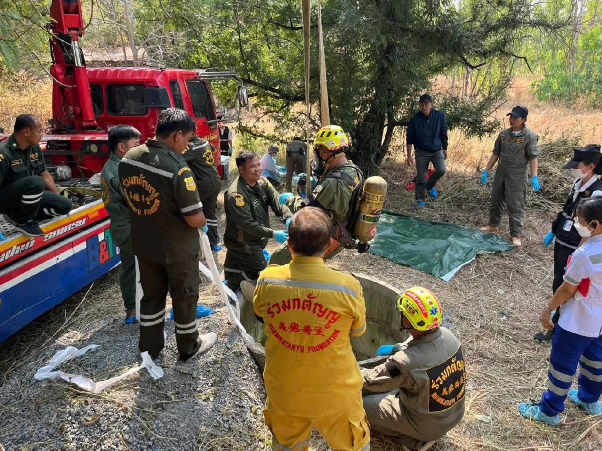 โซเชียลแห่อาลัย 2 ครู จากไปกะทันหัน จากน้ำมือคนใกล้ตัว