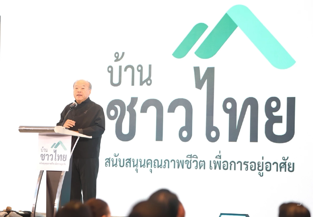 เจ้าพ่อรถไฟฟ้า"คีรี"คิกออฟ"บ้านชาวไทย"ผ่อนไม่เกิน 7,000 เข้าถึงที่อยู่อาศัยอย่างเท่าเทียม