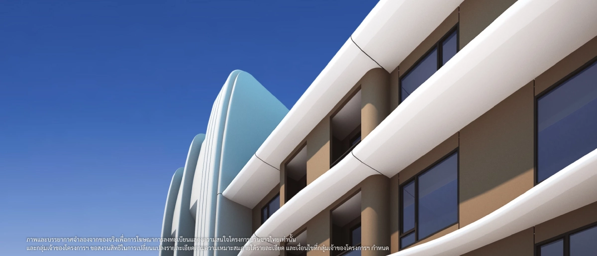 เจ้าพ่อรถไฟฟ้า “คีรี” คิกออฟ “บ้านชาวไทย”ผ่อนไม่เกิน 7,000 เข้าถึงที่อยู่อาศัยอย่างเท่าเทียม