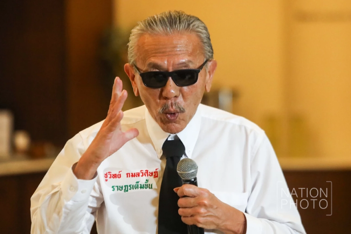 ส้มยังไม่สุก "ชูวิทย์" ฟาดเดือด พรรคประชาชน ฟันธงเลือกตั้ง 69