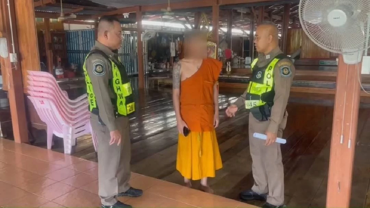 จับคาผ้าเหลือง! ตำรวจทางหลวงสุพรรณบุรี รวบผู้ต้องหาคดีอาวุธปืน