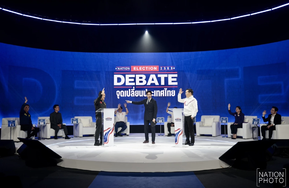 เท้ง ณัฐพงษ์ ไม่ยกมือ หลังถูกถามปม แก้รัฐธรรมนูญ รายมาตราหรือแก้ทั้งฉบับ