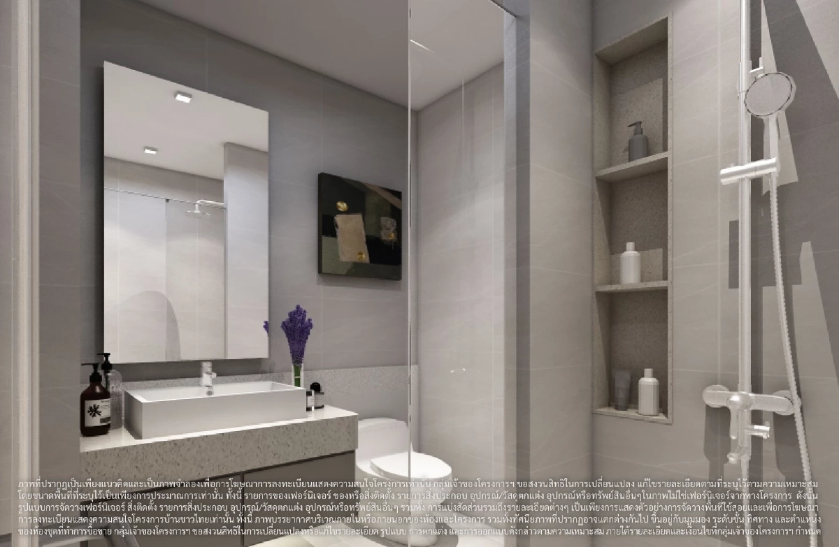 เจ้าพ่อรถไฟฟ้า “คีรี” คิกออฟ “บ้านชาวไทย”ผ่อนไม่เกิน 7,000 เข้าถึงที่อยู่อาศัยอย่างเท่าเทียม